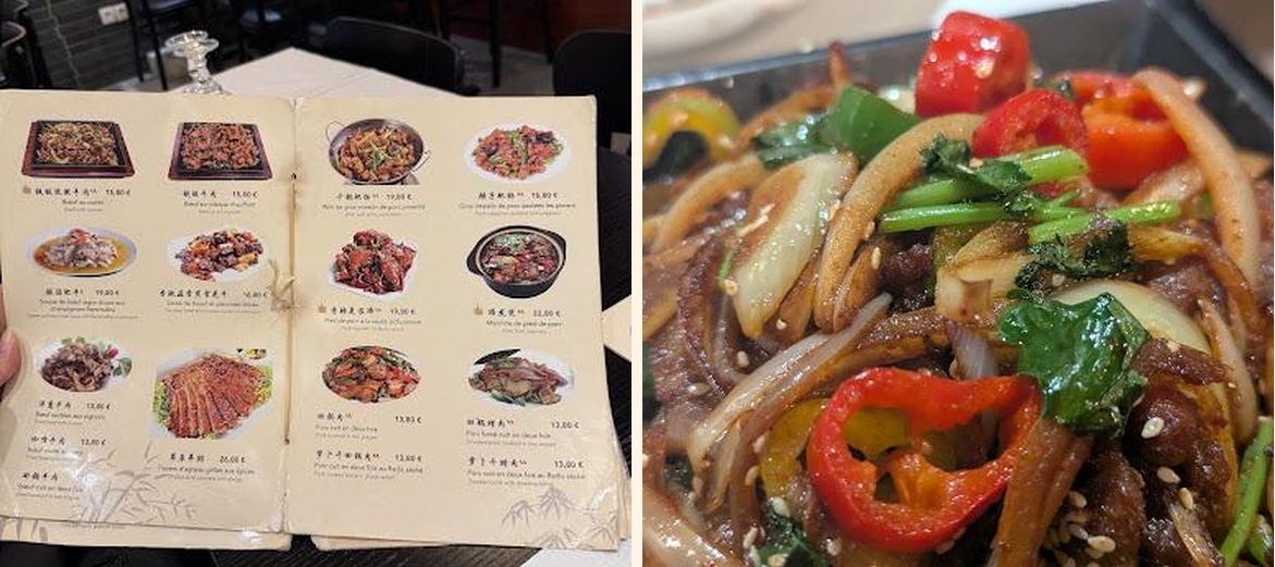 Chongqing Cuisine - Gallery Image 2