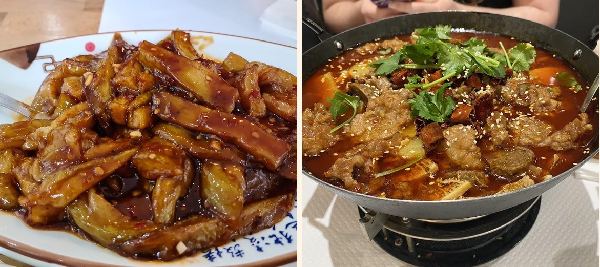 Chongqing Cuisine - Gallery Image 6